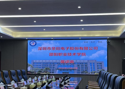 欧冠篮球联赛官网 欧冠篮球联赛官网