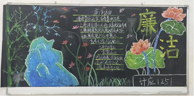 欧冠篮球联赛官网
