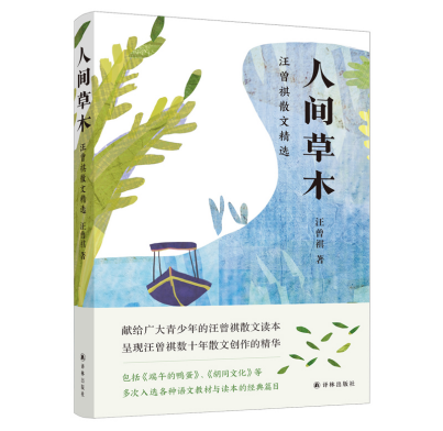 欧冠篮球联赛官网