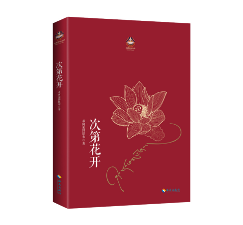 欧冠篮球联赛官网