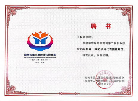 欧冠篮球联赛官网