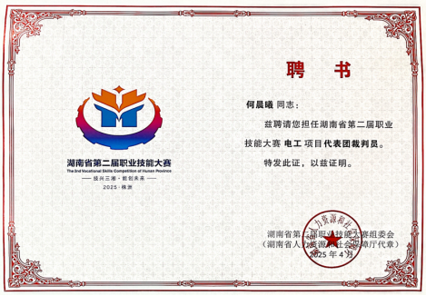 欧冠篮球联赛官网
