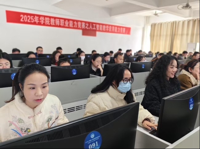 欧冠篮球联赛官网 欧冠篮球联赛官网