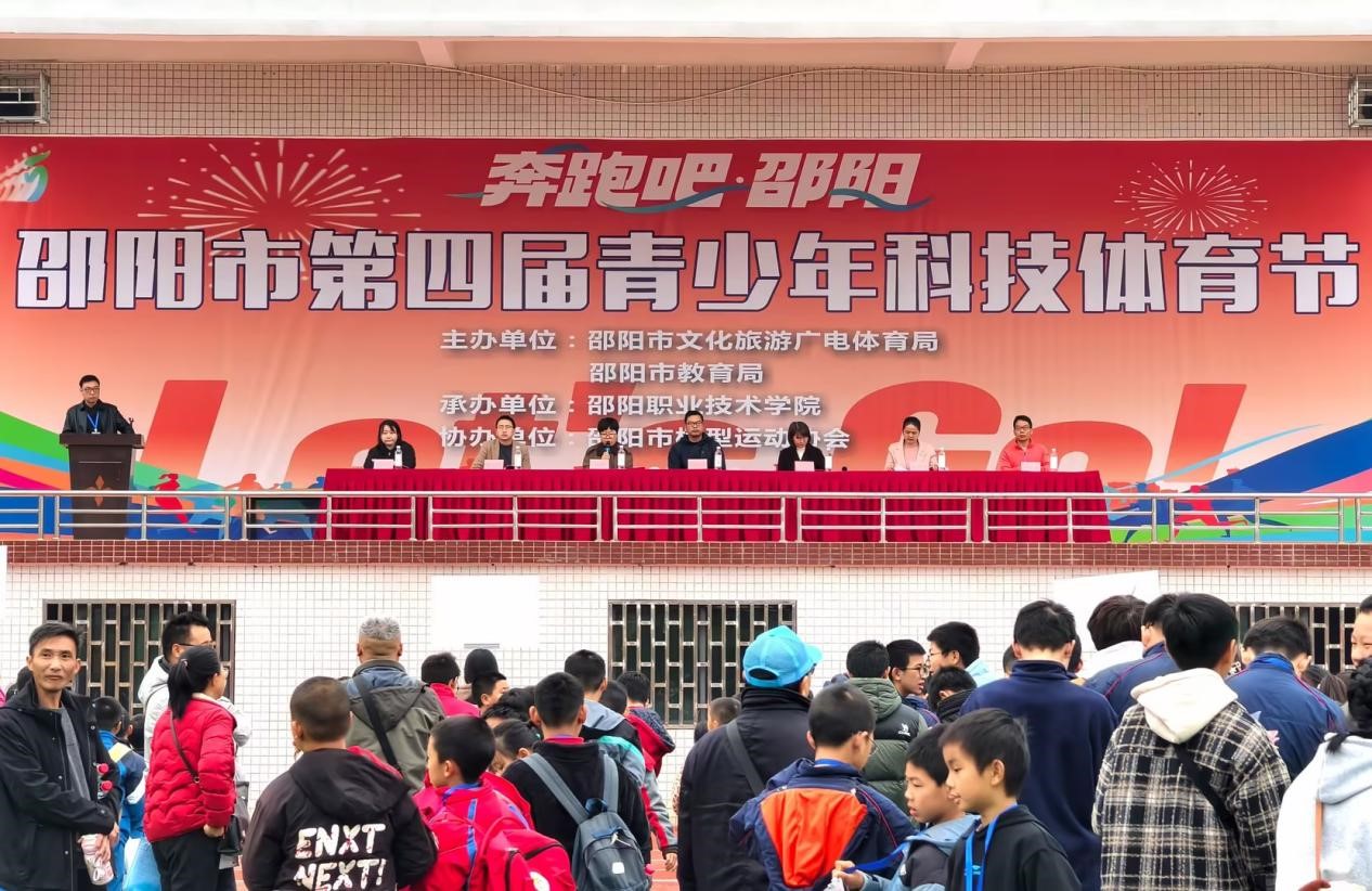 欧冠篮球联赛官网