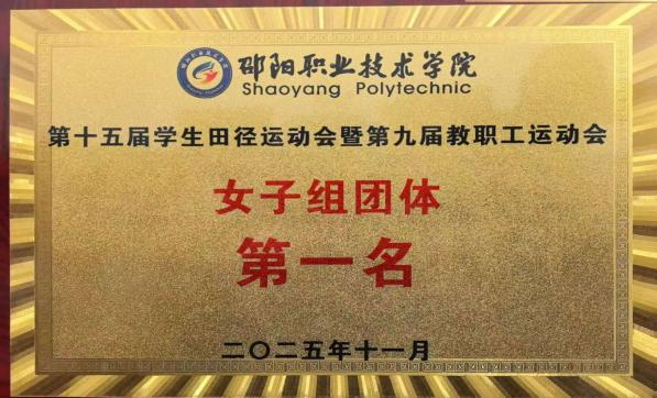 欧冠篮球联赛官网