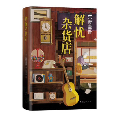 欧冠篮球联赛官网