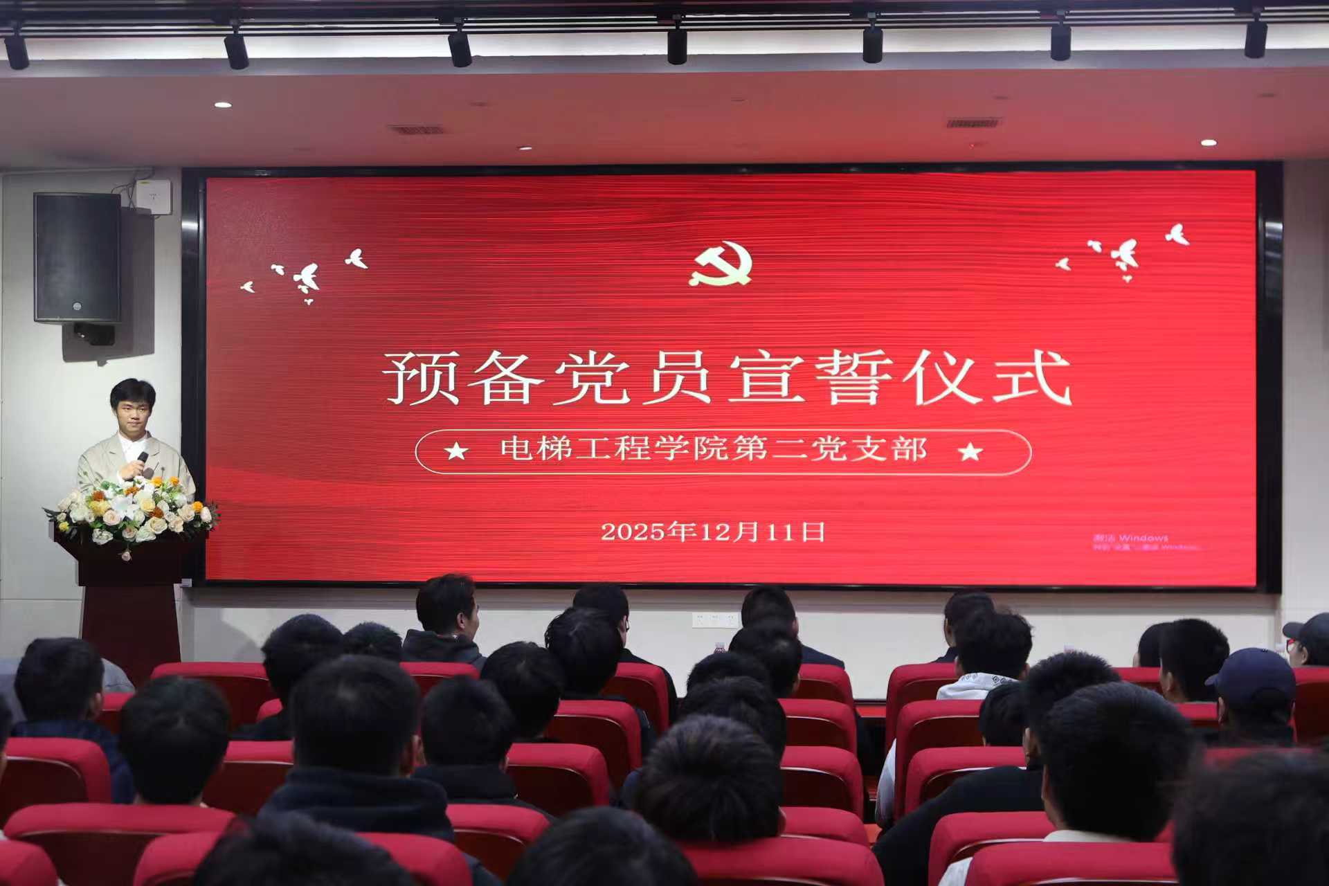 欧冠篮球联赛官网