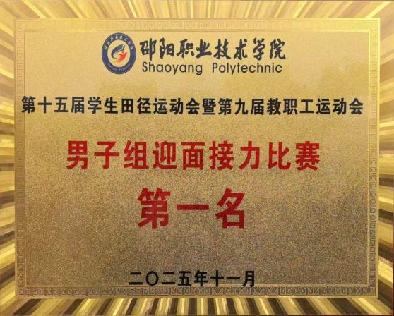 欧冠篮球联赛官网