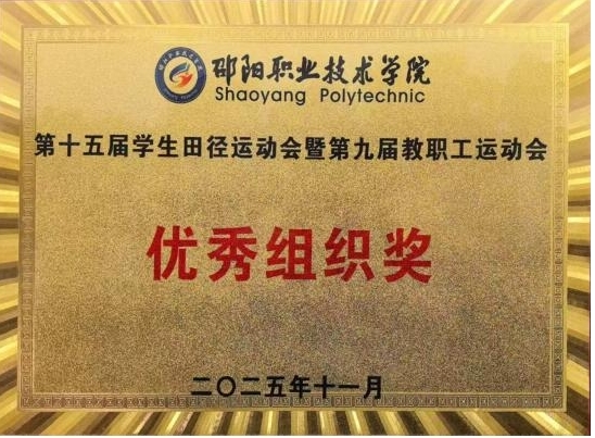 欧冠篮球联赛官网
