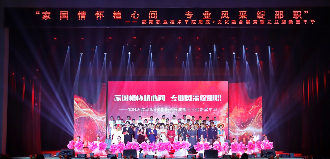 欧冠篮球联赛官网