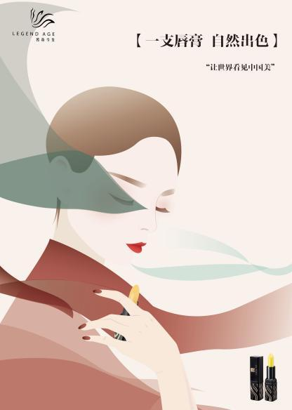 欧冠篮球联赛官网