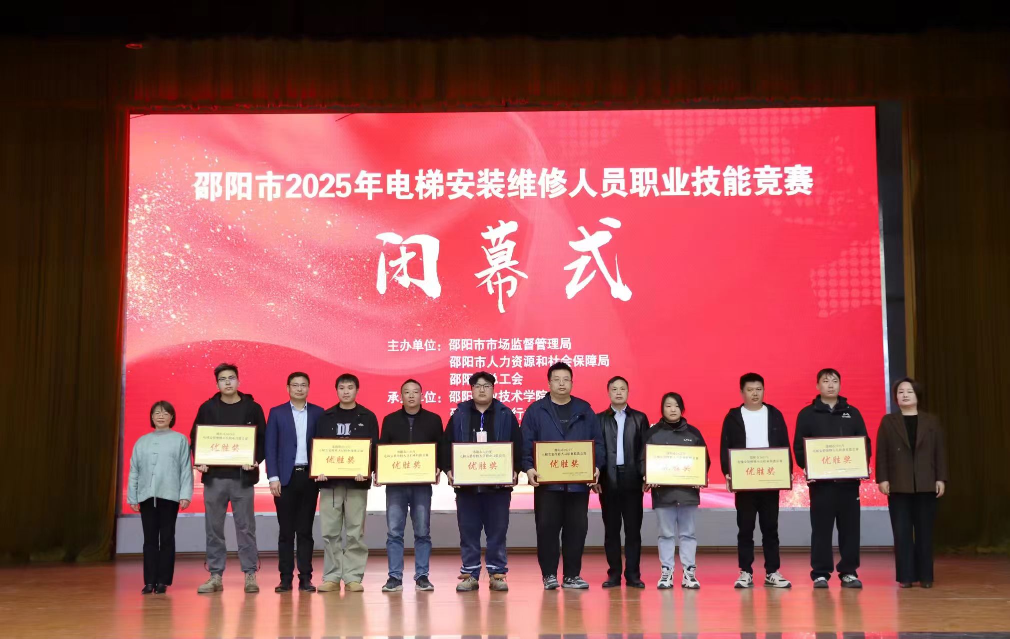 欧冠篮球联赛官网 欧冠篮球联赛官网