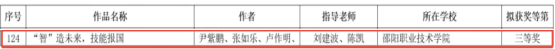 欧冠篮球联赛官网