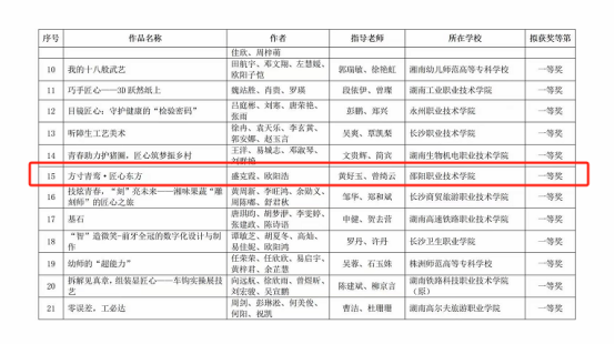 欧冠篮球联赛官网