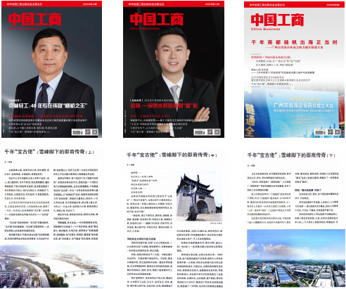 欧冠篮球联赛官网 欧冠篮球联赛官网