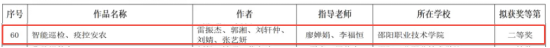 欧冠篮球联赛官网 欧冠篮球联赛官网