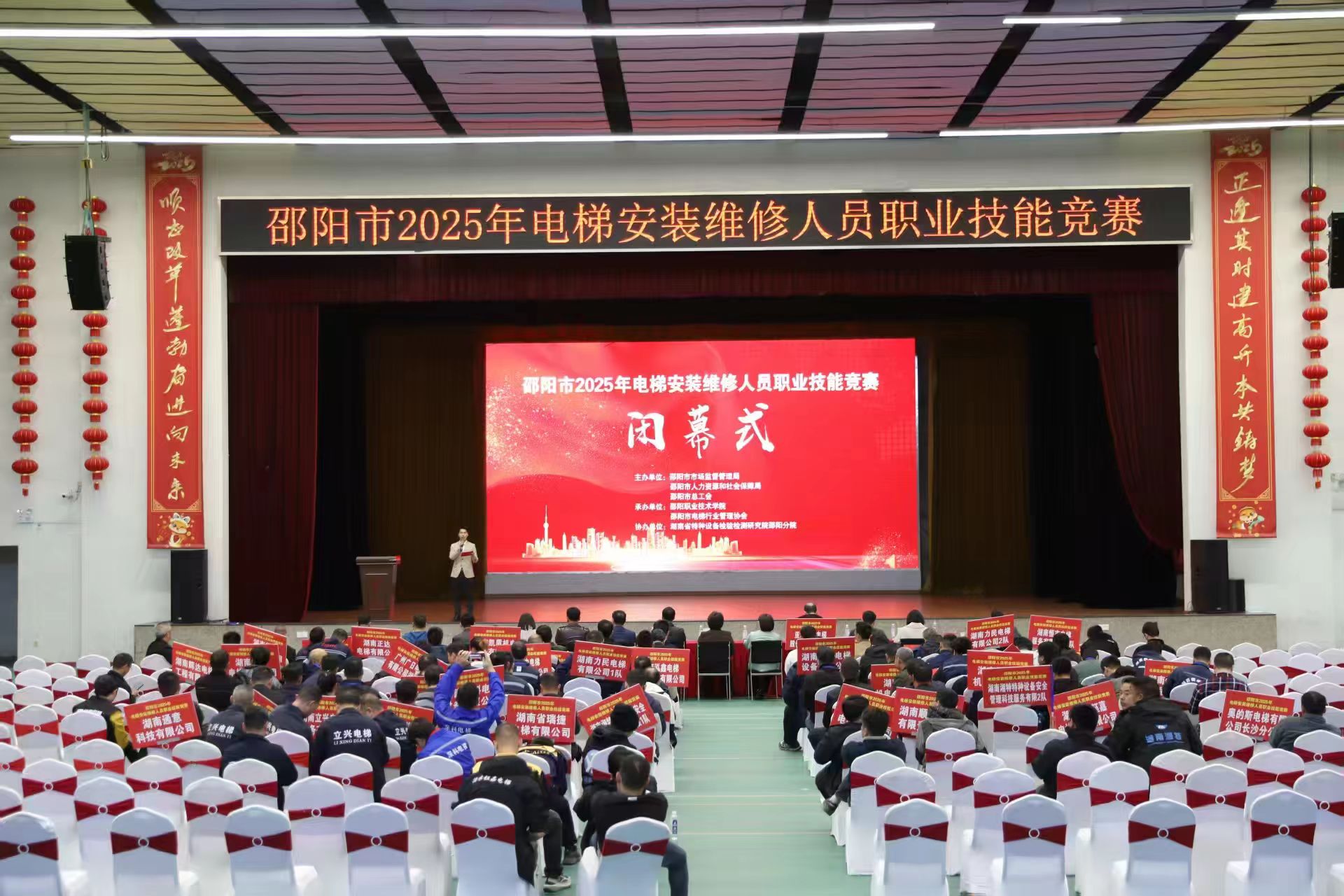 欧冠篮球联赛官网 欧冠篮球联赛官网