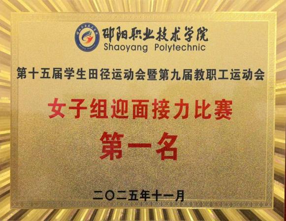 欧冠篮球联赛官网