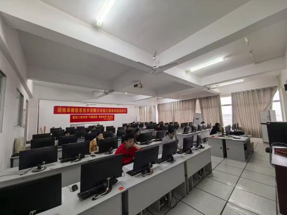 欧冠篮球联赛官网