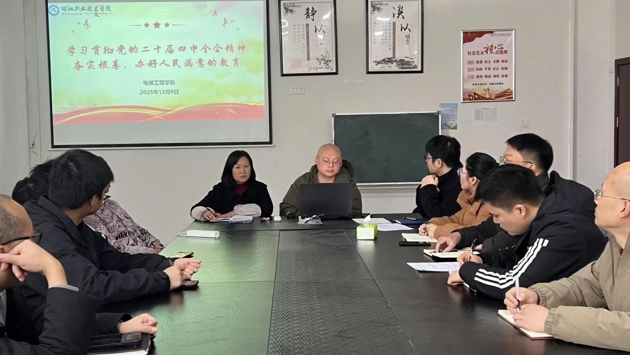 欧冠篮球联赛官网
