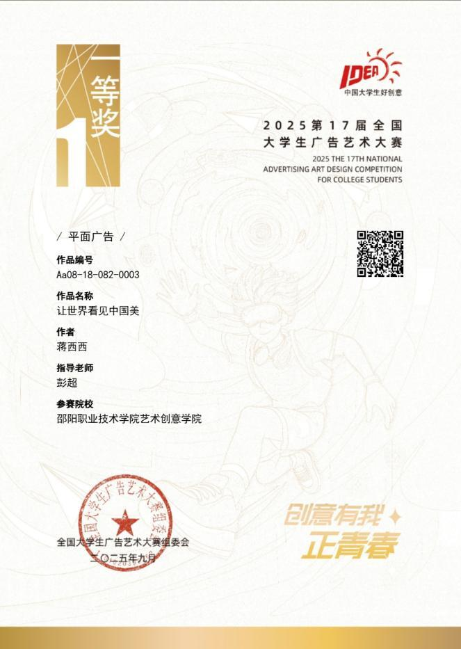 欧冠篮球联赛官网