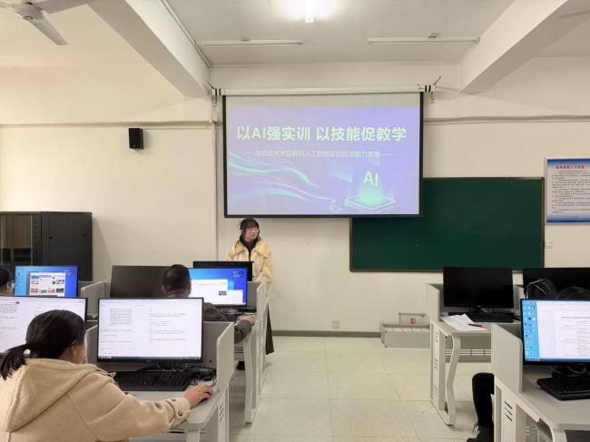 欧冠篮球联赛官网 欧冠篮球联赛官网