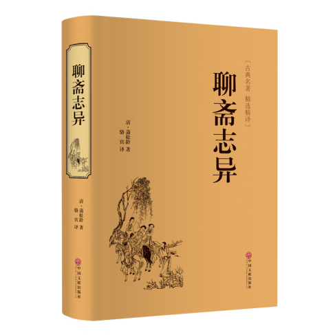 欧冠篮球联赛官网