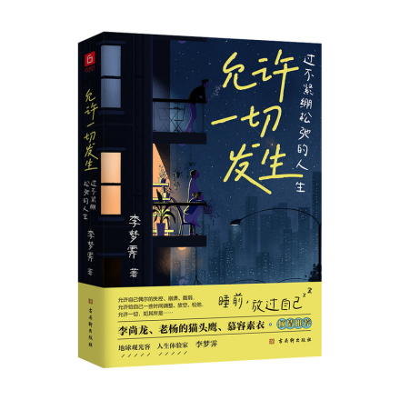欧冠篮球联赛官网 欧冠篮球联赛官网
