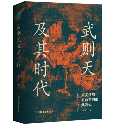 欧冠篮球联赛官网