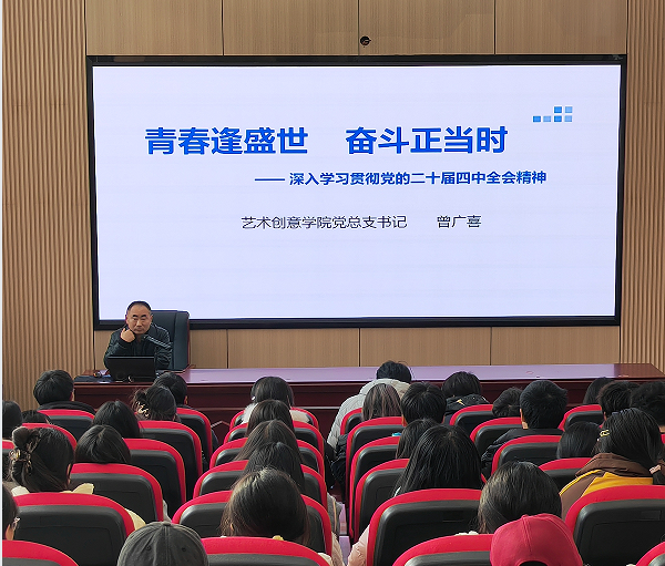欧冠篮球联赛官网 欧冠篮球联赛官网