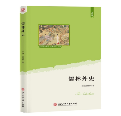 欧冠篮球联赛官网