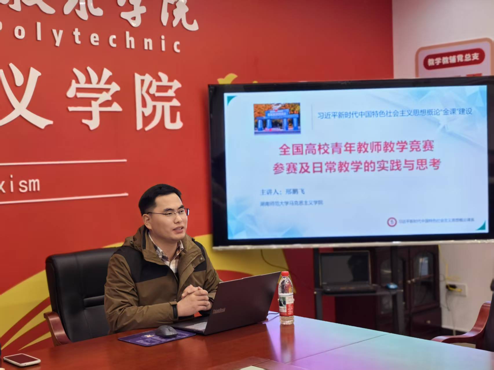 欧冠篮球联赛官网 欧冠篮球联赛官网