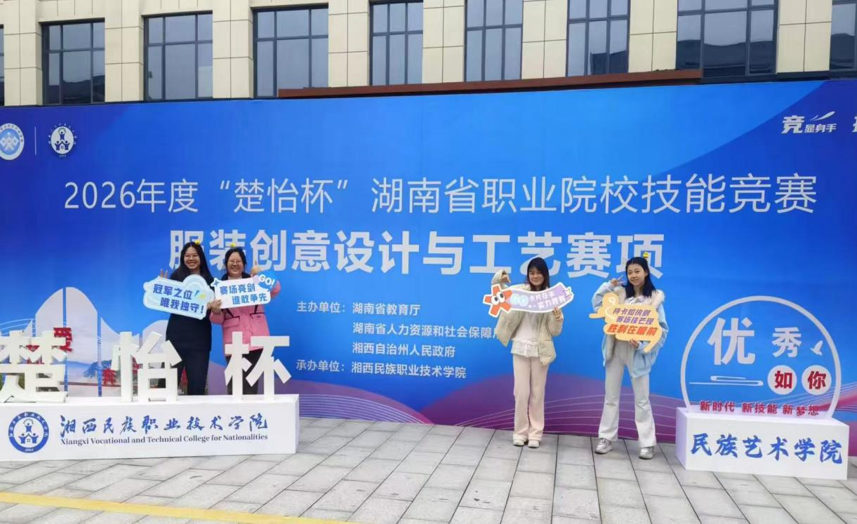 欧冠篮球联赛官网 欧冠篮球联赛官网