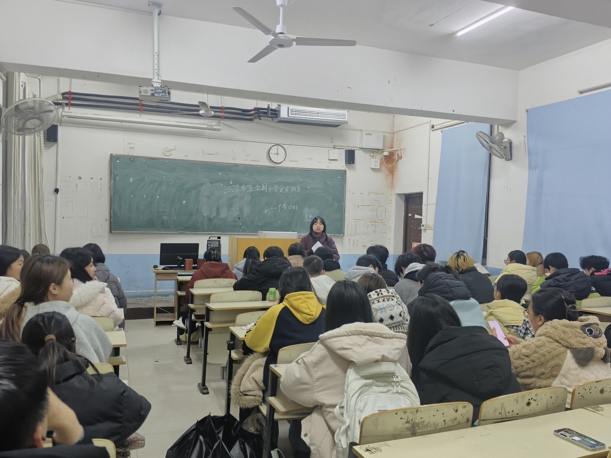 欧冠篮球联赛官网