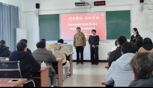 欧冠篮球联赛官网