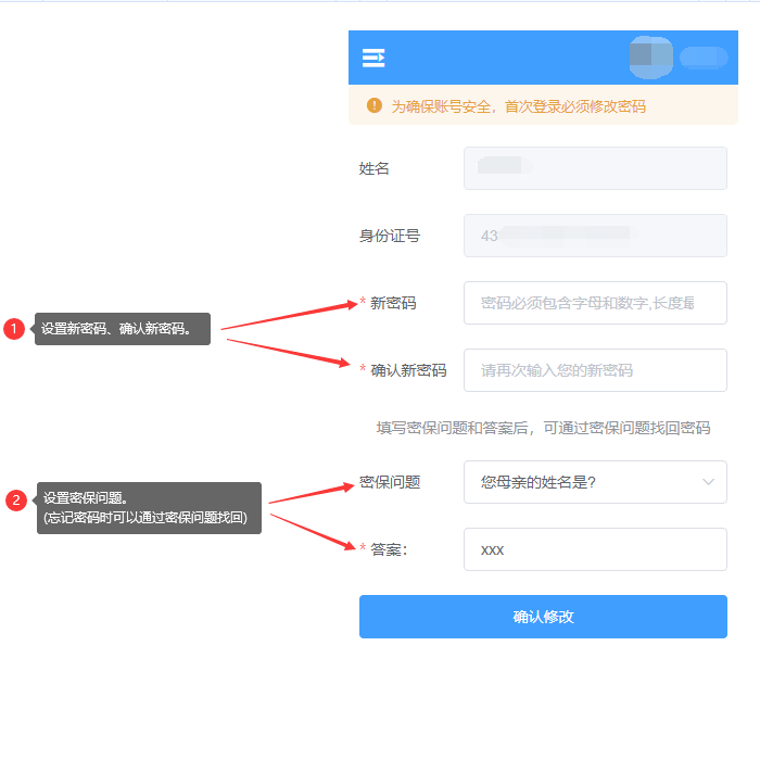 欧冠篮球联赛官网 欧冠篮球联赛官网