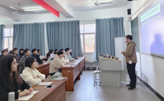 欧冠篮球联赛官网