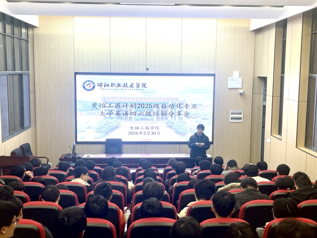 欧冠篮球联赛官网