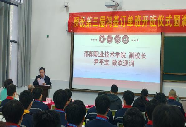欧冠篮球联赛官网 欧冠篮球联赛官网