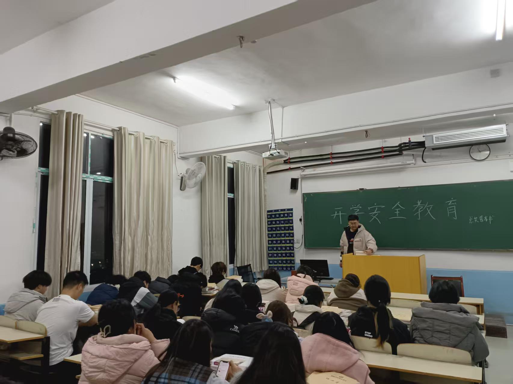 欧冠篮球联赛官网