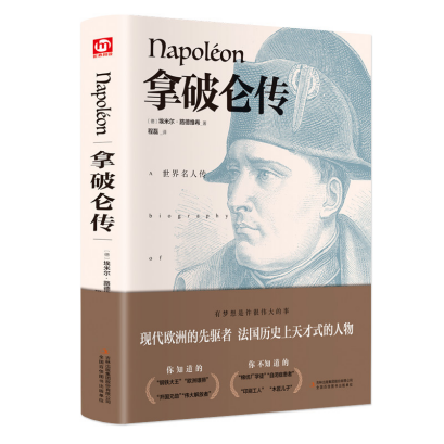 欧冠篮球联赛官网