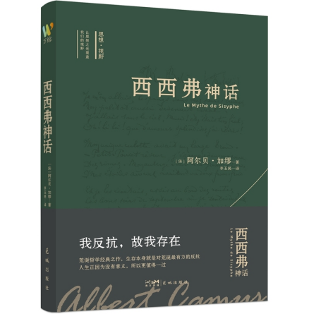 欧冠篮球联赛官网