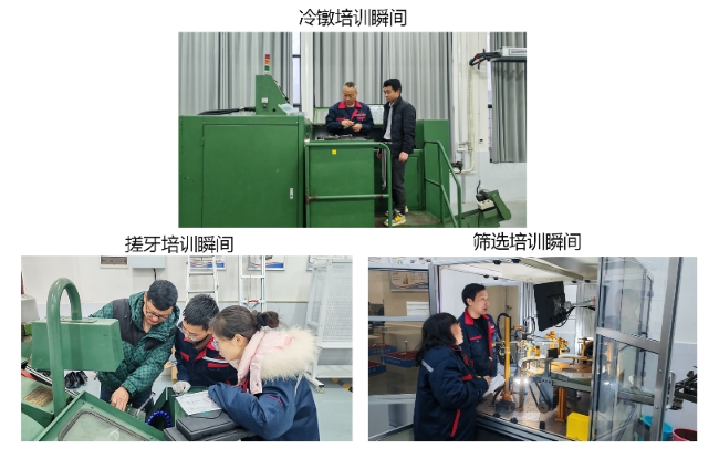 欧冠篮球联赛官网