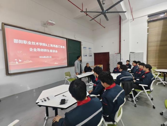 欧冠篮球联赛官网