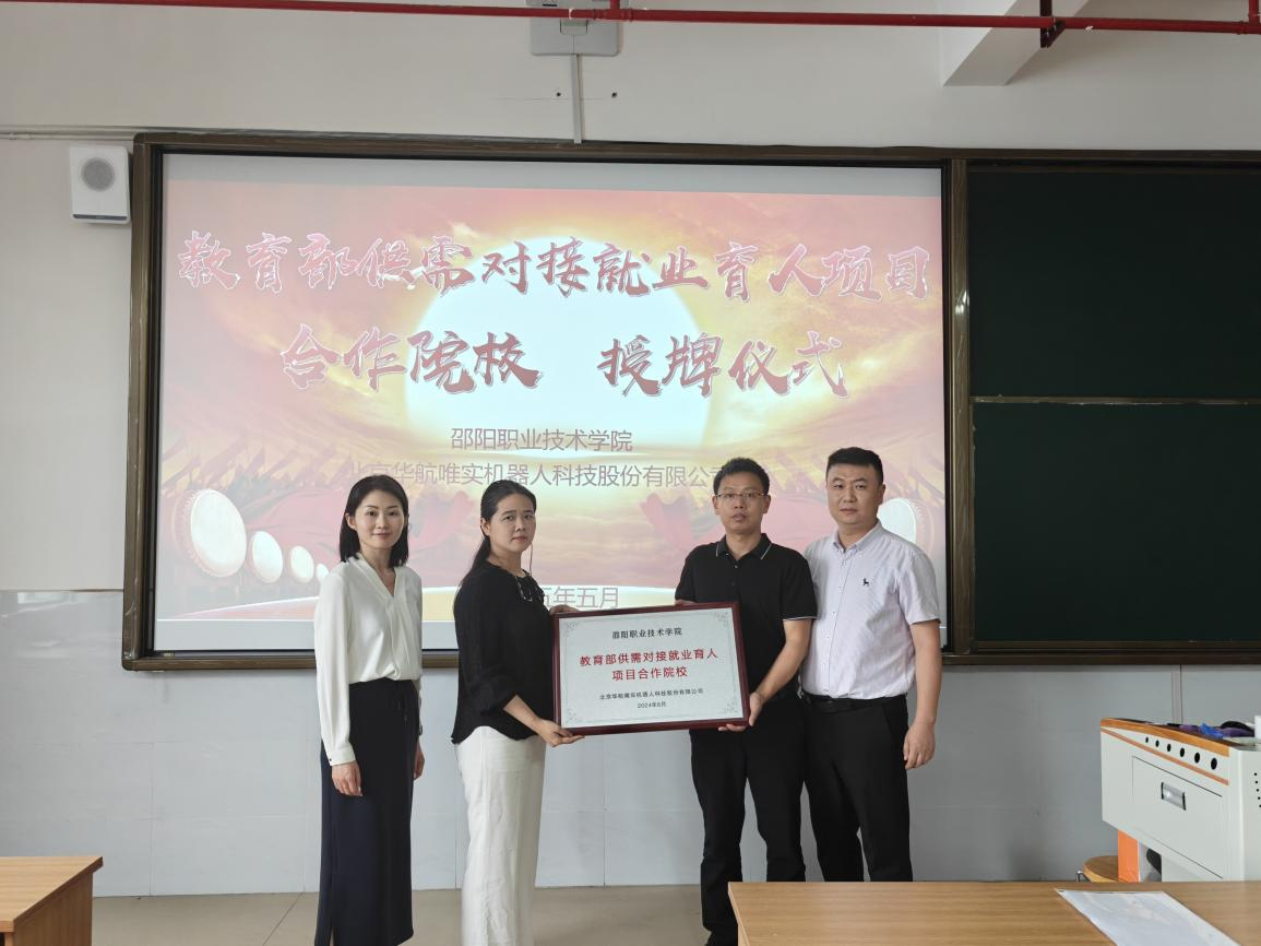 欧冠篮球联赛官网