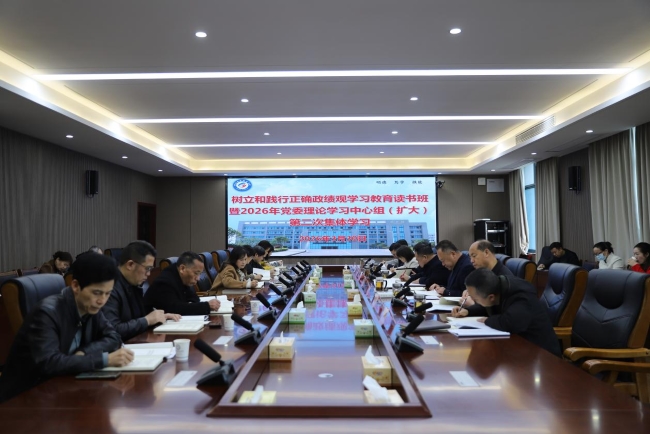 欧冠篮球联赛官网