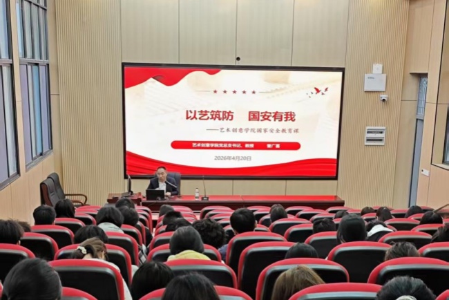 欧冠篮球联赛官网