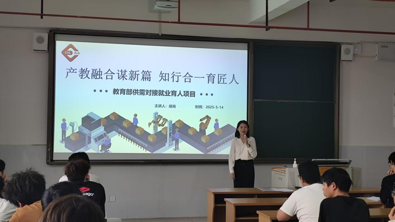 欧冠篮球联赛官网