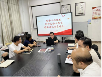 欧冠篮球联赛官网