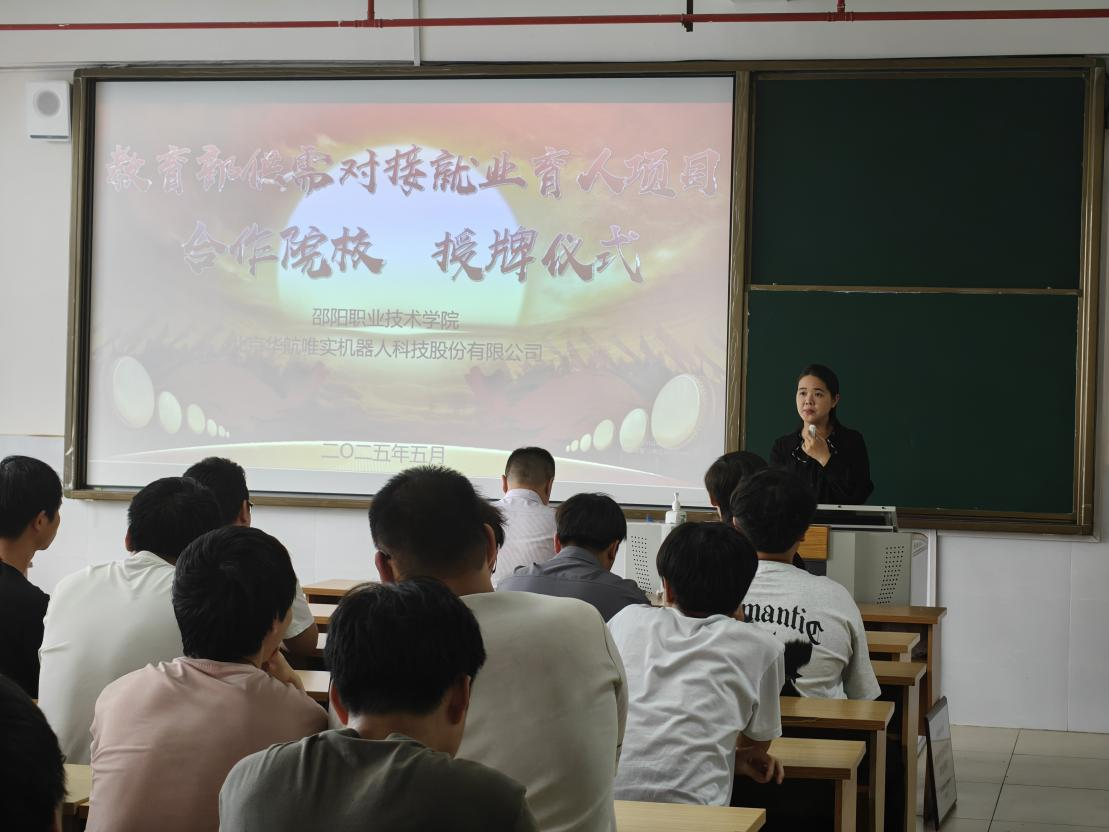 欧冠篮球联赛官网